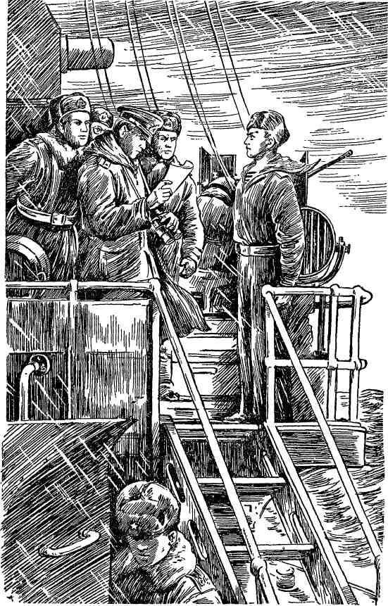 Морские повести - img_6.jpeg