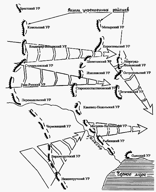 1941. Победный парад Гитлера. Правда об Уманском побоище - i_014.png