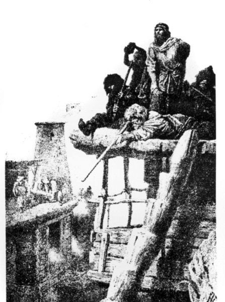 Все Кавказские войны России. Самая полная энциклопедия - i_007.jpg