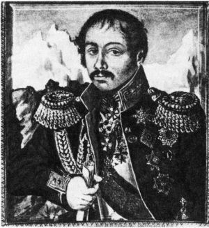 Все Кавказские войны России. Самая полная энциклопедия - i_027.jpg