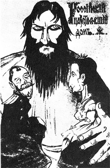 Легендарный Корнилов. «Не человек, а стихия» - _21.jpg