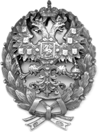 Легендарный Корнилов. «Не человек, а стихия» - _2.jpg