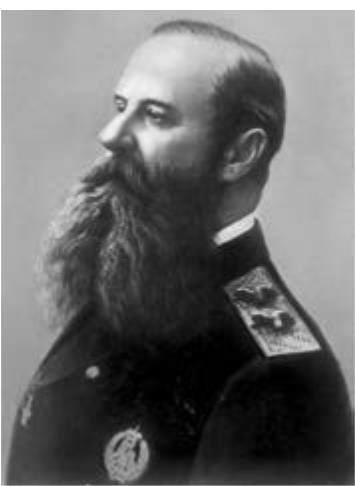 История человечества. Восток - b00000349.jpg