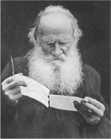 История человечества. Восток - b00000713.jpg