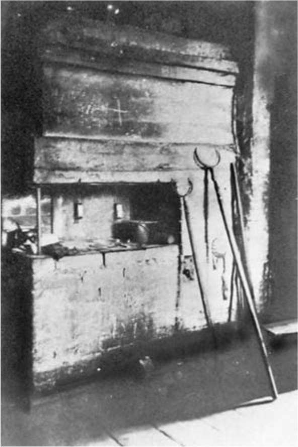 История человечества. Восток - b00000855.jpg