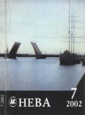  Катерли Нина Семеновна - Яд для тети Шуры. Мама и академик