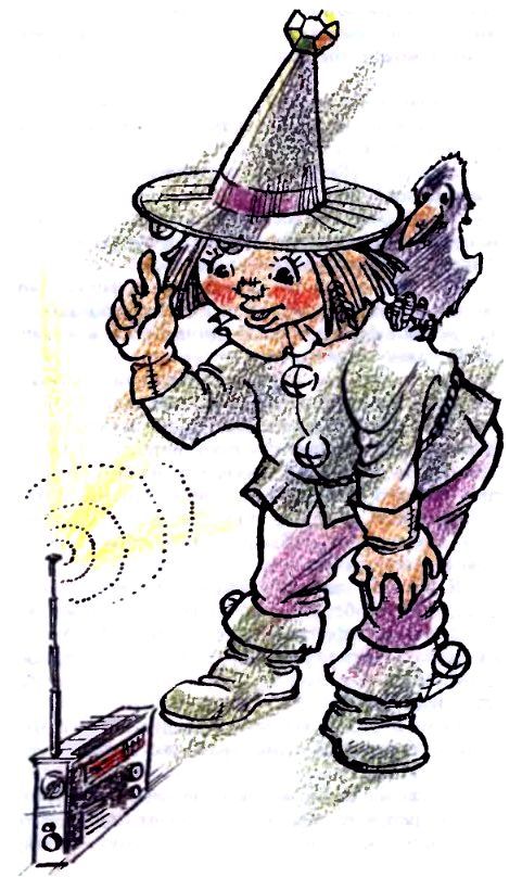 Изумрудный дождь - pic_5.jpg