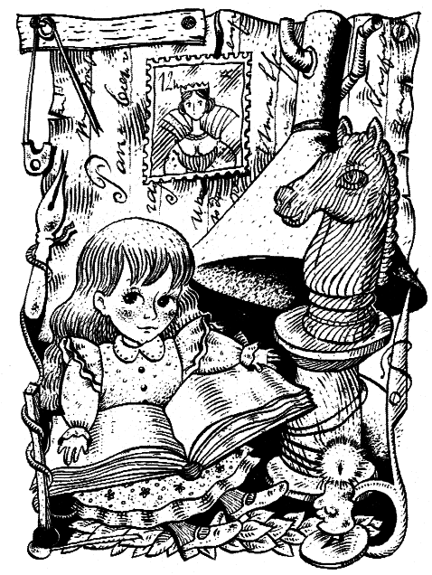 Добывайки - i_001.png