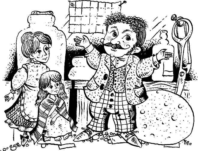 Добывайки - i_005.png