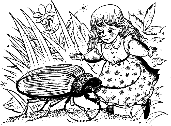 Добывайки в поле - i_007.png