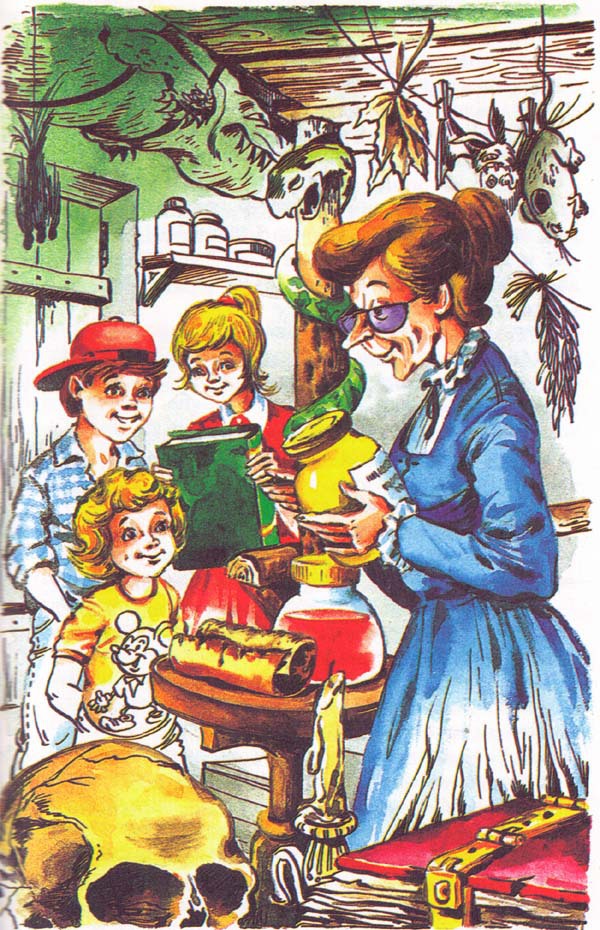 Метла и металлический шарик - i_005.jpg