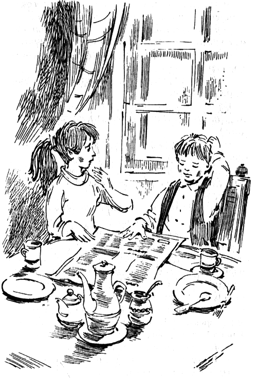 Помело и волшебная шишечка от кровати - i_022.png