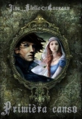 Primiera canso (СИ) - автор Светлая et Jk 