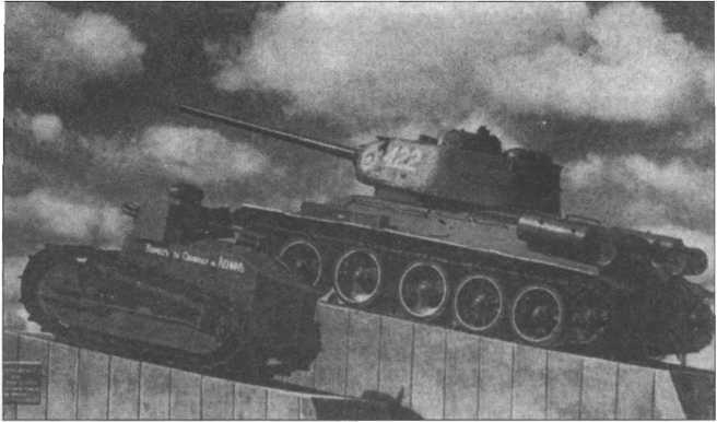 Оружие Победы - i_003.jpg