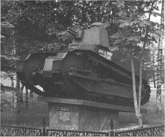 Оружие Победы - i_006.jpg