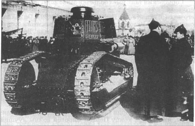 Оружие Победы - i_007.jpg