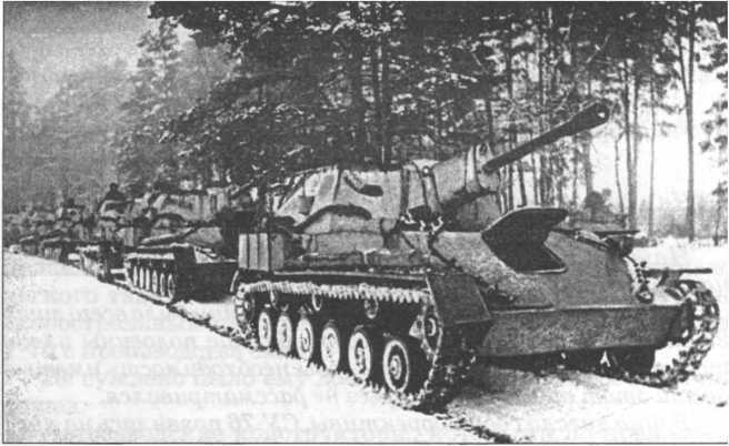 Оружие Победы - i_029.jpg