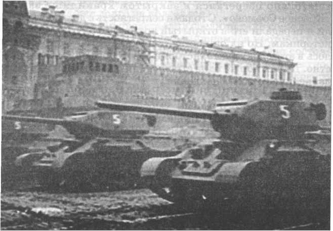 Оружие Победы - i_034.jpg