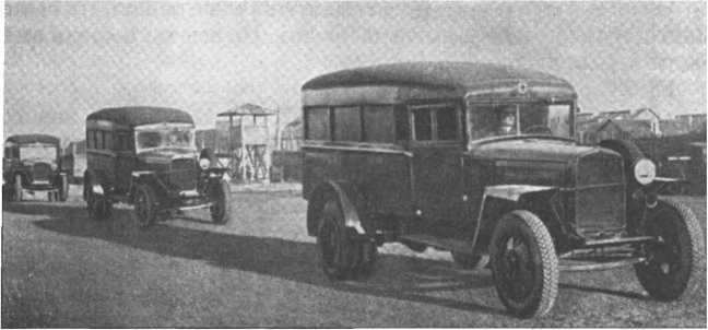 Оружие Победы - i_050.jpg