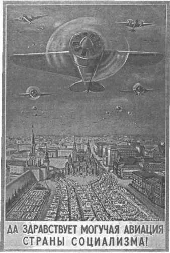 Оружие Победы - i_065.jpg