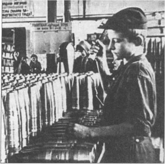 Оружие Победы - i_121.jpg