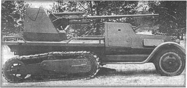 Оружие Победы - i_123.jpg