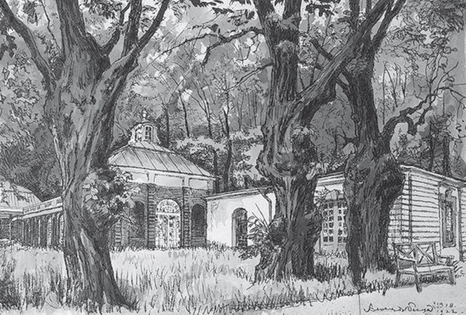 Мемуары императрицы Екатерины II. Часть 1 - i_010.jpg