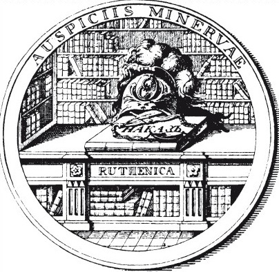 Мемуары императрицы Екатерины II. Часть 1 - i_011.jpg