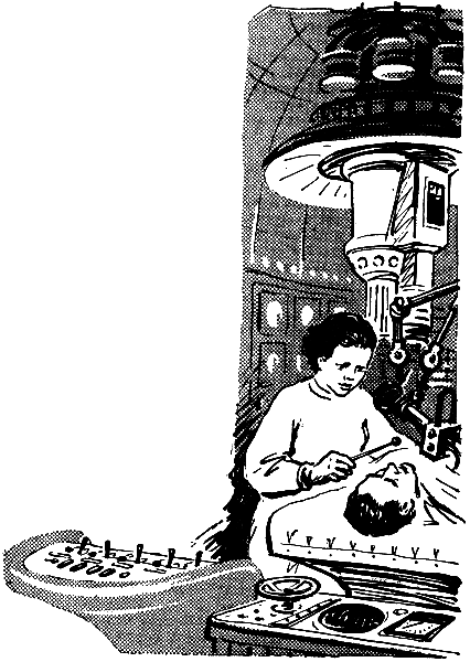 Лети, Икар! - pic_27.png