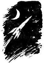 Лети, Икар! - pic_30.jpg