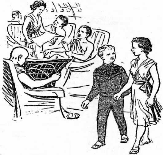 Лети, Икар!<br />Фантастическая повесть - i_017.jpg