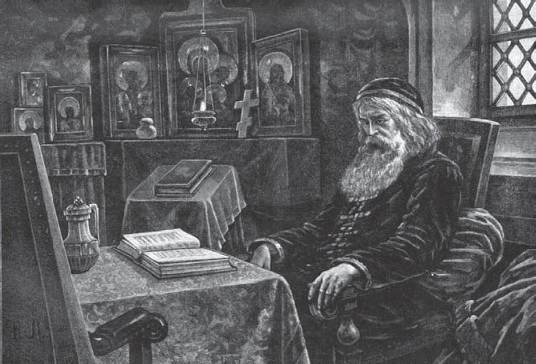 История России с древнейших времен. Том 12. Окончание царствования Алексея Михайловича. 1645–1676 гг. - _21.jpg