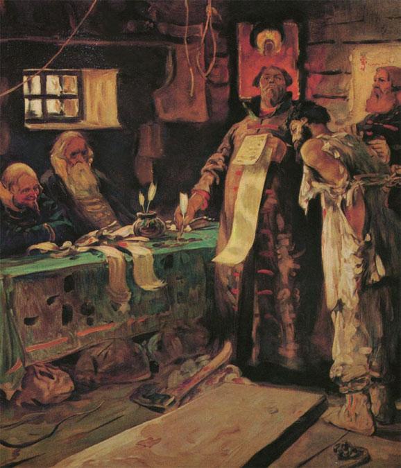 История России с древнейших времен. Том 13. От царствования Феодора Алексеевича до московской смуты 1682 года - _20.jpg