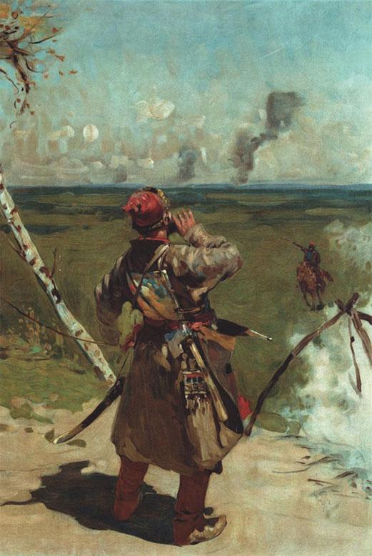 История России с древнейших времен. Том 15. Царствование Петра I Алексеевича. 1703–1709 гг. - _18.jpg