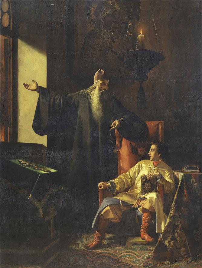 История России с древнейших времен. Том 16. Царствования Петра I Алексеевича. 1709–1722 гг. - _1.jpg