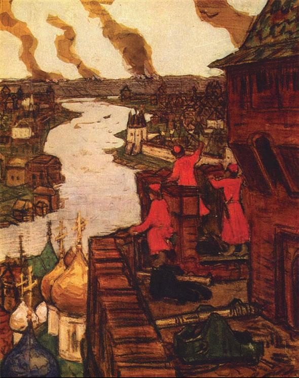 История России с древнейших времен. Том 17. Царствование Петра I Алексеевича. 1722–1725 гг. - _17.jpg