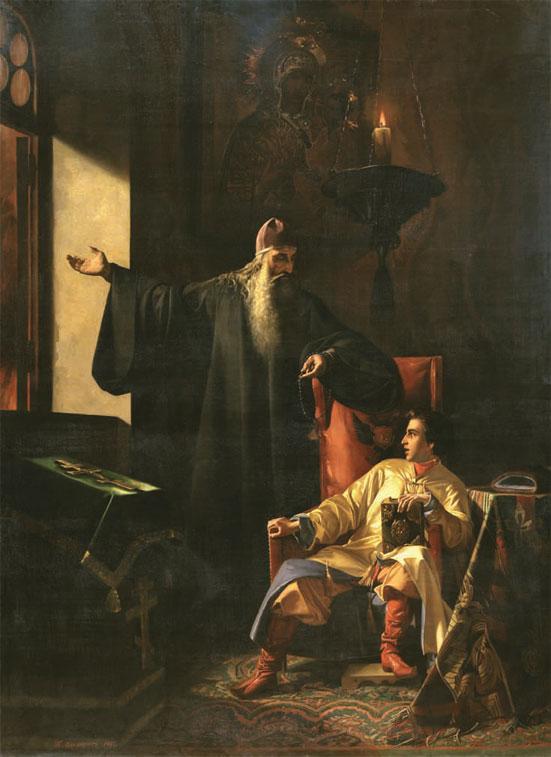 История России с древнейших времен. Том 8. От царствования Бориса Годунова до окончания междуцарствия - _14.jpg