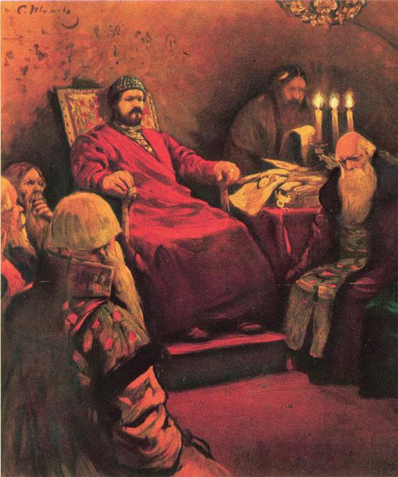 История России с древнейших времен. Том 9. Царствование Михаила Федоровича Романова 1613–1645 гг. - _9.jpg