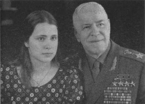 Маршал Жуков — мой отец - i_003.jpg