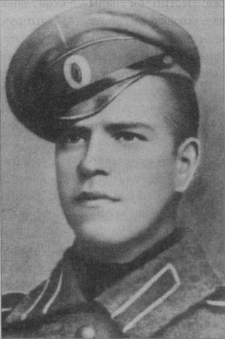 Маршал Жуков — мой отец - i_017.jpg