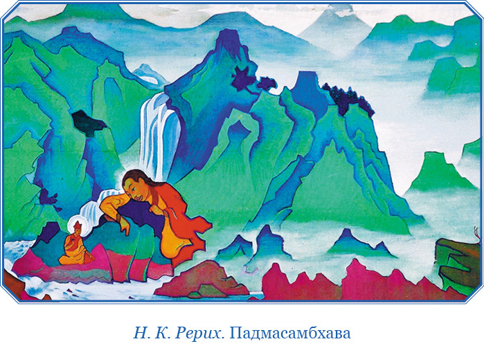 Сердце Азии - i_010.jpg