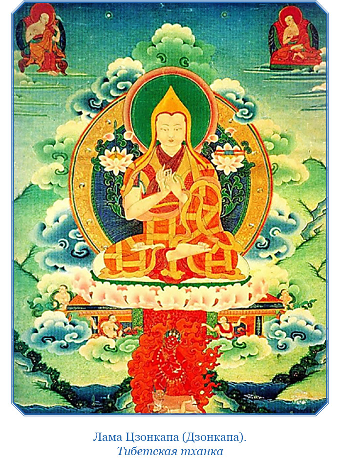 Сердце Азии - i_012.jpg