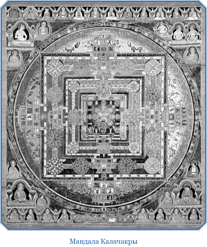 Сердце Азии - i_037.jpg