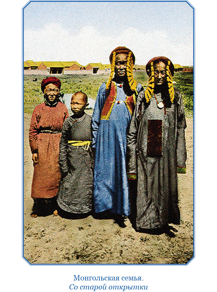 Шамбала Сияющая. Мифы, легенды, афоризмы - i_022.jpg