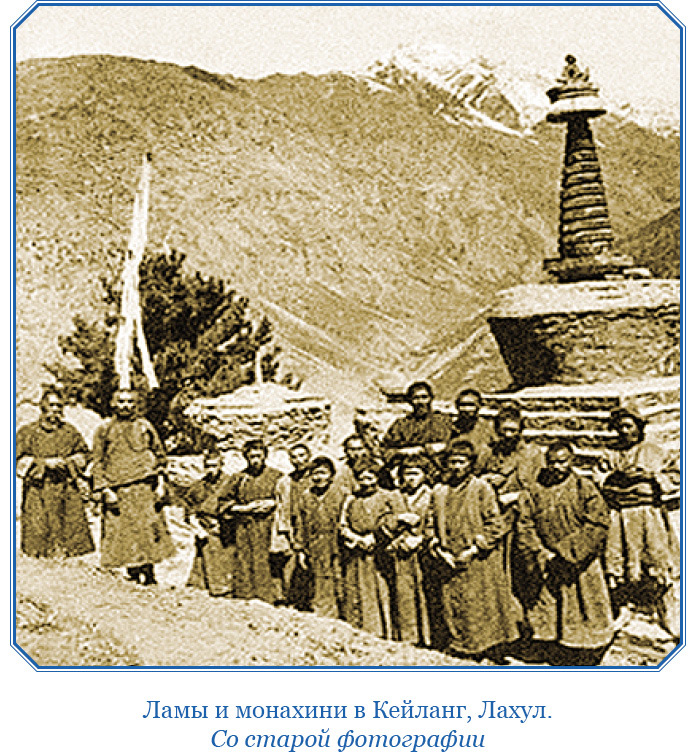 Шамбала Сияющая. Мифы, легенды, афоризмы - i_031.jpg