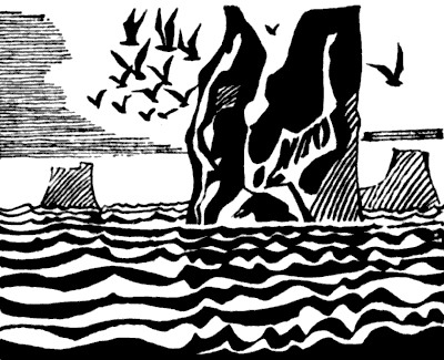 Купол Галактики (сборник) - i_002.jpg