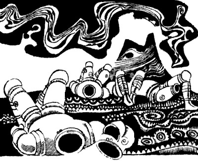 Купол Галактики (сборник) - i_006.jpg