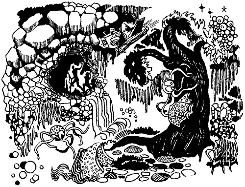 Купол Галактики (сборник) - i_009.jpg