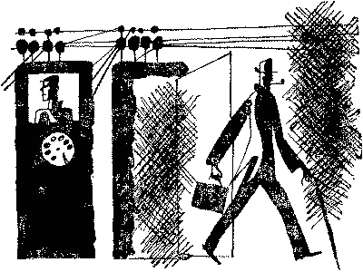 Случай из следственной практики - i_001.png