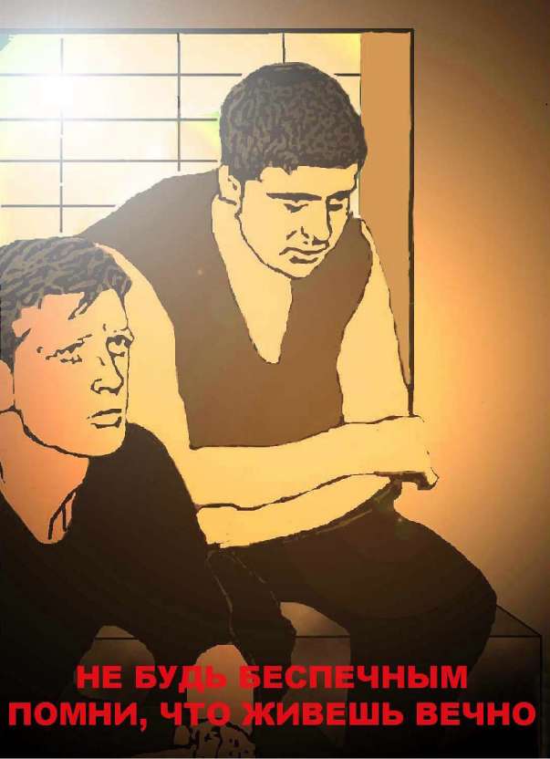 Сказки темного леса - Any2FbImgLoader11.jpg